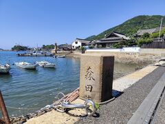 鞆の浦の港にきました。雁木の上には各家が船を係留する突起があります。