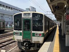 この前編は『2025年6月夏の週末一人旅～山形県滑川温泉・置賜①：越境前にちょっと福島街ブラ～』です。
https://4travel.jp/travelogue/11982827

旅の1日目の6月7日（土）の午前中に、徒歩で福島市街地を観光しました。

この後福島駅の奥羽本線（山形線）ホームから、12時51分発の米沢行きの普通電車に乗車しました。