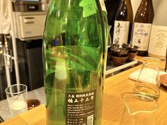 ベニヤンマ