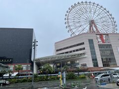 鹿児島中央駅にきました。

観光案内所の方とルートの相談をしたのですが、今日も雨で桜島は見れないだろうとのこと。そのため城山公園に行っても意味がないので乗り放題パスを買わず、都度払いで乗ることにしました。

カゴシマシティービュー 鹿児島中央→仙厳園 （230円）