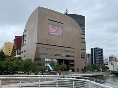 リバーウォーク北九州 クリスマス大作戦