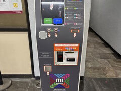 機械当たり外れあるので慎重に選んでください