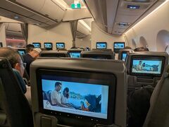 シンガポール→バンコク
余裕かましてたらギリギリだった…。いってきまー。