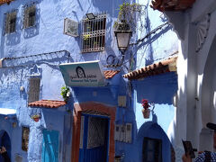 Restaurant Populaire Bab Ssourで昼食