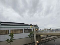 ６月のオフシーズンに大人気の大江戸温泉物語のプレミアム鳥羽彩朝楽の予約が取れましたので、早速旅に出かけます。。。。