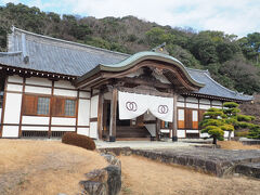 龍野城