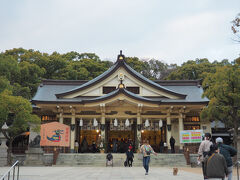 湊川神社