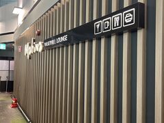 空港列車で仁川空港
マティナラウンジ
平日はいいわ～
行列なし