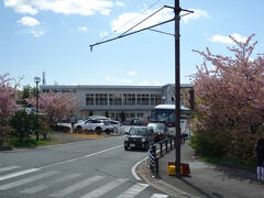 10:48　伊豆フルーツパークに到着