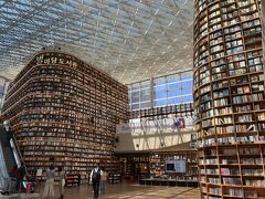 目的のピョルマダン図書館を見て、