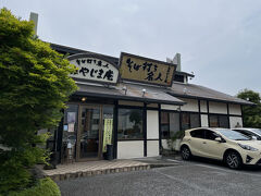 こちらのお店で、、