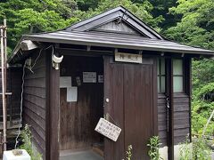 旅の2日目、6月8日（日）は朝4時30分に起床して、5時に貸切風呂の時間になっている檜風呂で朝風呂を楽しみました。

貸切風呂ですが深夜から早朝の時間帯は、空いていれば予約なしで無料で利用できますよ。