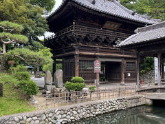 まずは鑁阿寺から