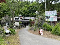 電車に乗る前に駅近くにある『峠の茶屋・最上屋』さんに来店しました。