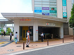 さて､武蔵小山駅に戻り続いて