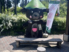 鍋ヶ滝公園 (ウェブからの事前予約制になっております。)