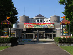 こちらでガンダムのカードを配布しています。