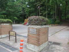 宝来公園