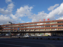 釧路駅に戻って駅前大通を南へ。