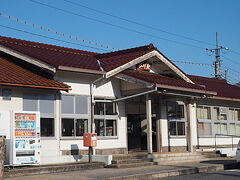 谷川駅