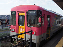 粟生駅