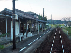 長駅
