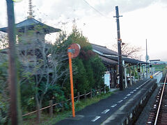 法華口駅