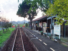 網引駅