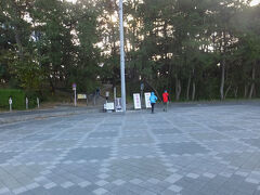 松原は目の前。