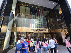 トランプタワー。