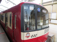 京急逗子線