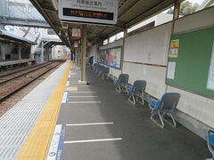 六浦駅