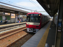 六浦駅