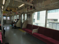 京急逗子線