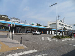 逗子駅