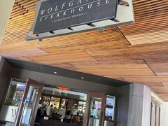 Wolfgang's Steakhouse Waikiki

ローカルの友人と共に
ハッピーアワー狙いで

