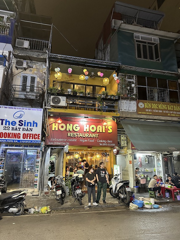 ◎Hong Hoai<br />初日の夜に行ったお店。<br />到着が遅かったのでホテル近くのお店で。