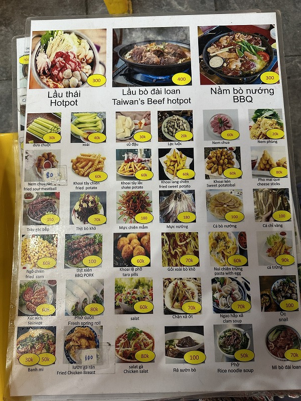 おつまみも色々。