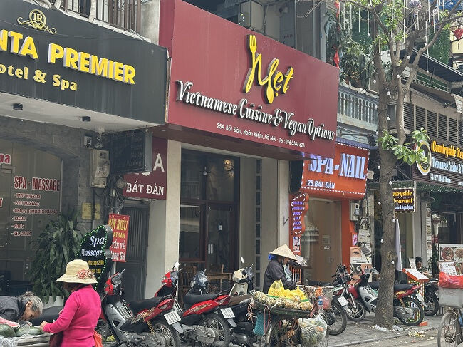 ◎Met<br />たぶんチェーン店？<br />こちはら旧市街のホテル近くのお店。