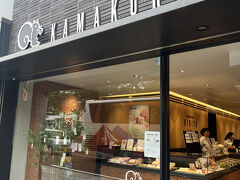 鎌倉紅谷 八幡宮前本店

15時頃通ると、くるみっこはすでに売り切れで、パウンドケーキのラスク『あじさい』のみ残っていると言われました。