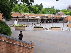 鶴見緑地駅