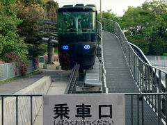 長崎稲佐山スロープカー 中腹駅