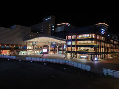 長崎駅 (長崎県)