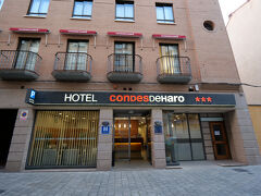 パートナー コンデス デ ハロ ホテル