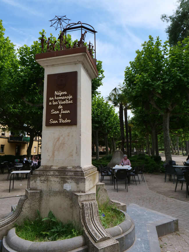 ナヘラのホテル近く