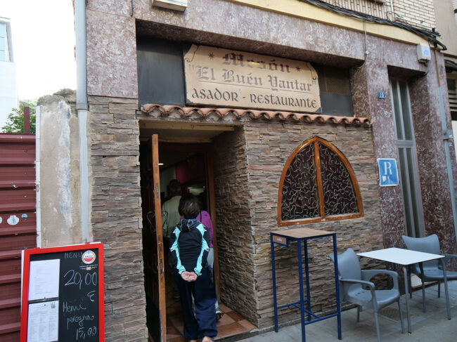 レストラン到着<br />Mesón El Buen Yantar, Najera