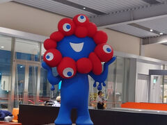 ミャクミャク、ただいま～
帰りは　夫の運転で自宅へ
おしまい

長い旅行記
最後までご覧くださりありがとうございました