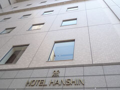 ホテルに荷物を預けて、大阪市立美術館に向かいます。