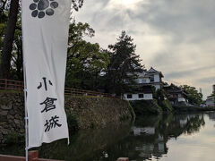 小倉城