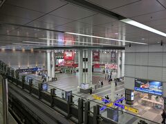 ＪＲ小倉駅